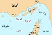 آخر مستجدات الهجمات الأمريكية على جنوب إيران