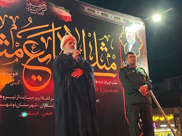 تصاویر/ تجمع شبانه شهرستان نوشهر
