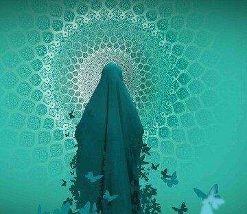 بیانیه مدرسه علمیه فاطمه الزهراء(س) شهرستان نائین به مناسبت هفته حجاب و عفاف