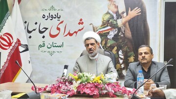 یادواره «امام شهید، شهدای رمضان و شهدای جانباز» در قم برگزار می‌شود