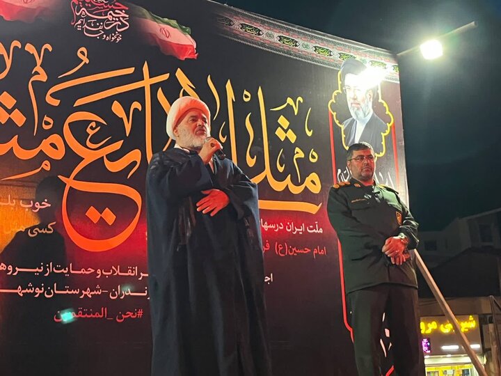 تصاویر/ تجمع شبانه شهرستان نوشهر