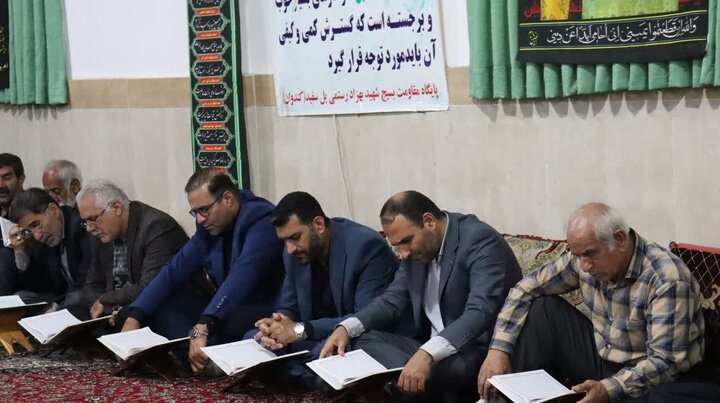 تصاویر/ گرامیداشت رهبر شهید (ره) در سوادکوه