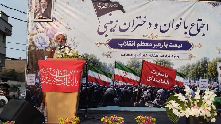 تصاویر/ اجتماع زینبی بانوان شهرستان بابل در «روز عفاف و حجاب»
