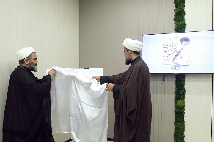 تصاویر/ نشست خبری «هشتمین همایش کتاب سال حکومت اسلامی»