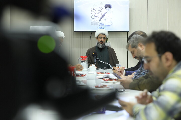 تصاویر/ نشست خبری «هشتمین همایش کتاب سال حکومت اسلامی»