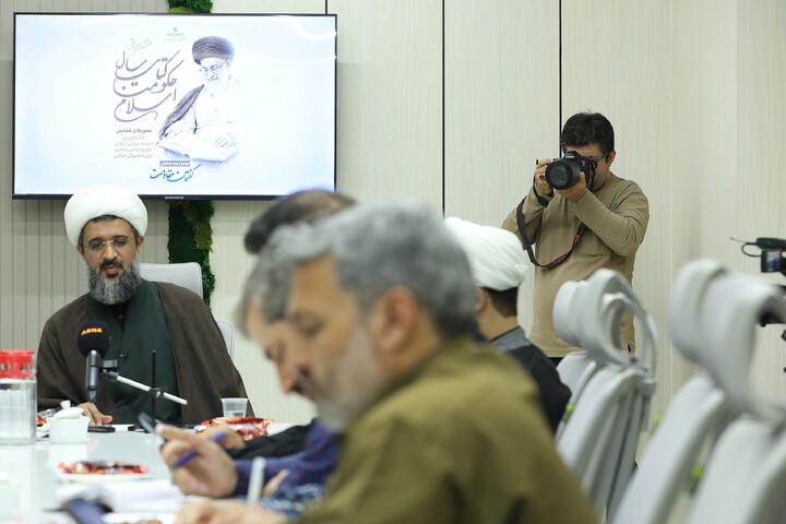 تصاویر/ نشست خبری «هشتمین همایش کتاب سال حکومت اسلامی»