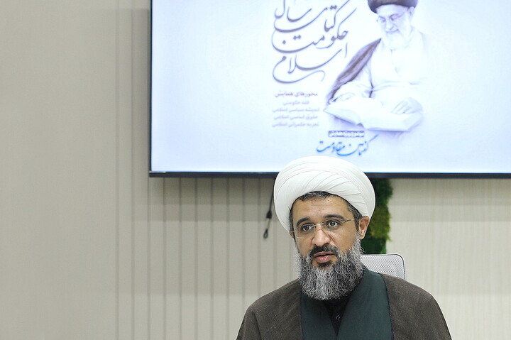فراخوان ارسال آثار به همایش کتاب سال حکومت اسلامی اعلام شد / «گفتمان مقاومت» محور ویژه همایش هشتم