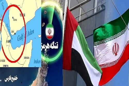 معیارهای دوگانه غرب درباره تنگه هرمز و باب المندب؛ برای اشغالگران حلال، برای صاحبان سرزمین حرام