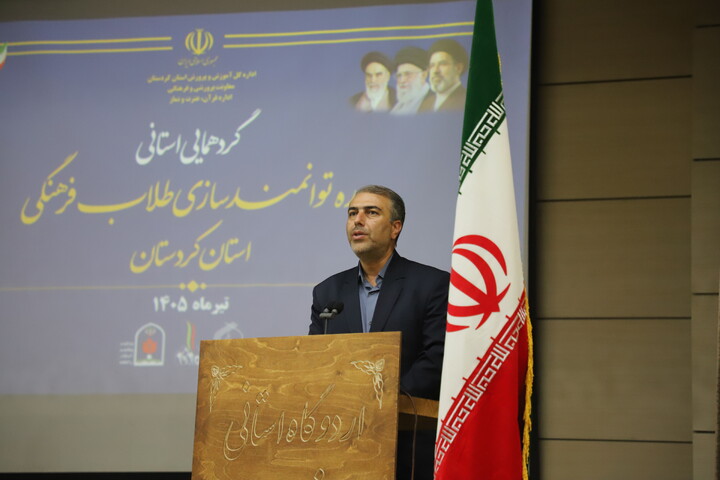تصاویر / دوره توانمندسازی طلاب فرهنگی کردستان