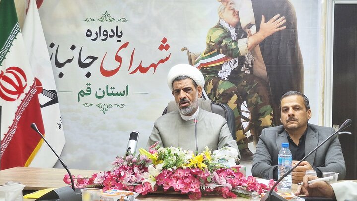 یادواره «امام شهید، شهدای رمضان و شهدای جانباز» در قم برگزار می‌شود