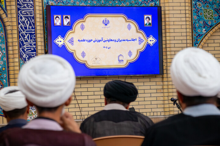 تصاویر/ اجلاسیه مدیران و معاونین آموزش حوزه علمیه استان کرمان