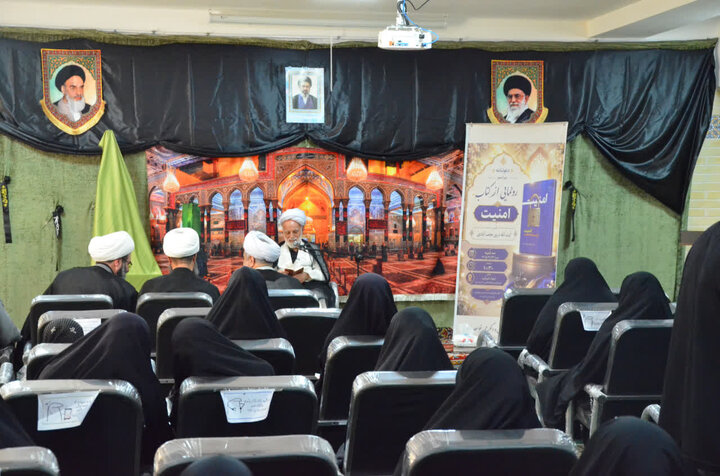 تصاویر/ رونمایی از کتاب «امنیت» تألیف آیت الله دری نجف آبادی در اراک