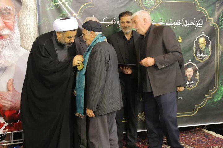 تصاویر/ مراسم تجلیل از پیرغلامان حسینی در مسجد اعظم اردبیل