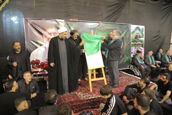 تصاویر/ مراسم تجلیل از پیرغلامان حسینی در مسجد اعظم اردبیل