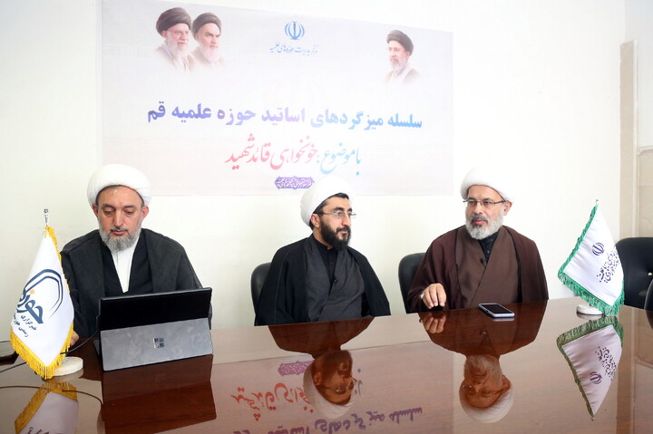 تصاویر/ میزگردهای تخصصی با موضوع خونخواهی و انتقام خون قائد شهید