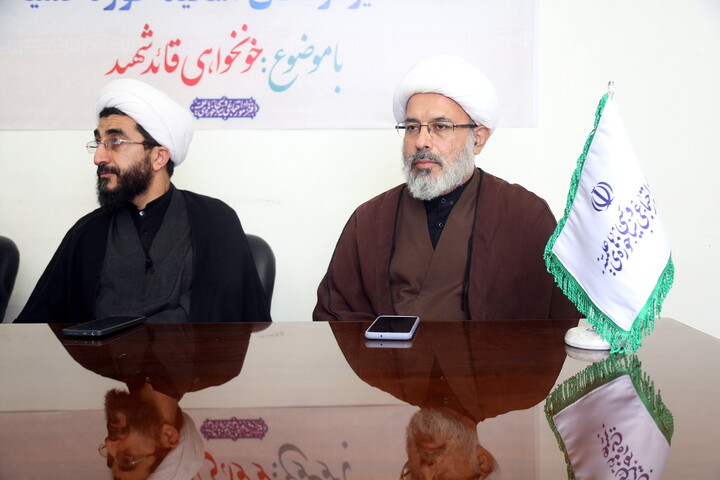 تصاویر/ میزگردهای تخصصی با موضوع خونخواهی و انتقام خون قائد شهید