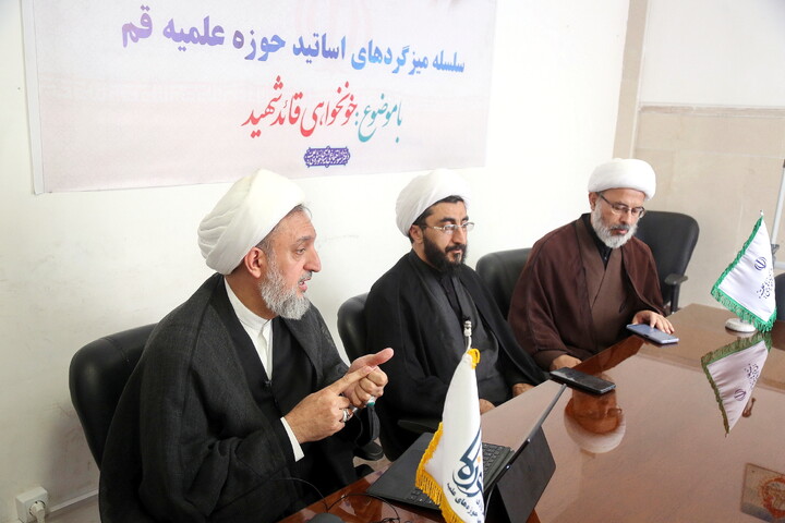 تصاویر/ میزگردهای تخصصی با موضوع خونخواهی و انتقام خون قائد شهید