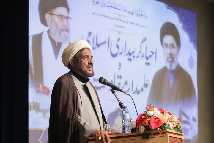 تصاویر/ همایش بیداری اسلامی و پرچمدار مقاومت شیعیان پاکستان در قم