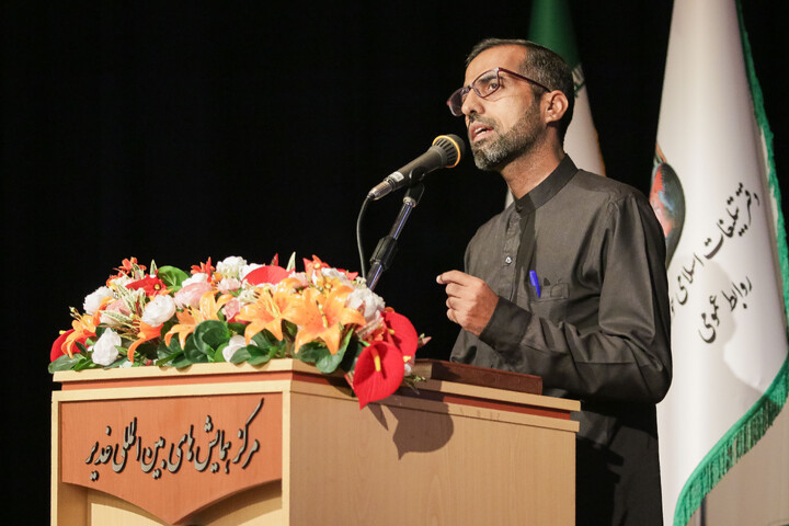 تصاویر/ همایش بیداری اسلامی و پرچمدار مقاومت شیعیان پاکستان در قم