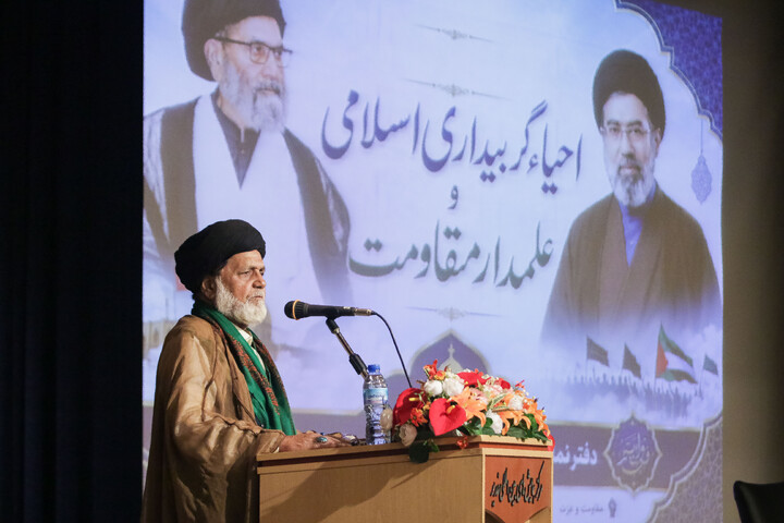 تصاویر/ همایش بیداری اسلامی و پرچمدار مقاومت شیعیان پاکستان در قم