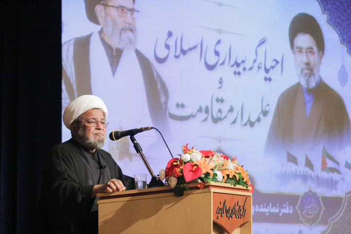 تصاویر/ همایش بیداری اسلامی و پرچمدار مقاومت شیعیان پاکستان در قم