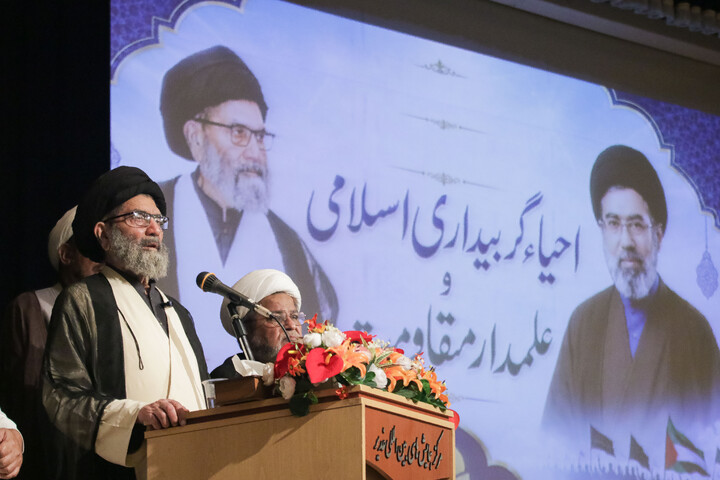 تصاویر/ همایش بیداری اسلامی و پرچمدار مقاومت شیعیان پاکستان در قم