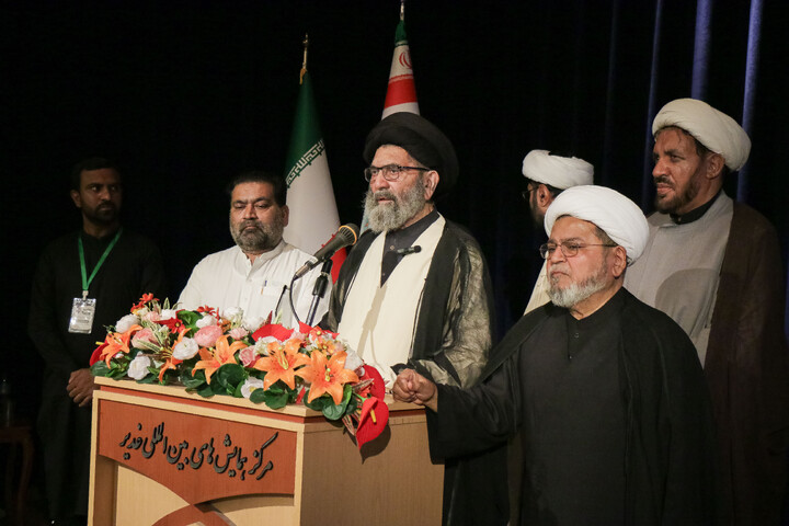 تصاویر/ همایش بیداری اسلامی و پرچمدار مقاومت شیعیان پاکستان در قم