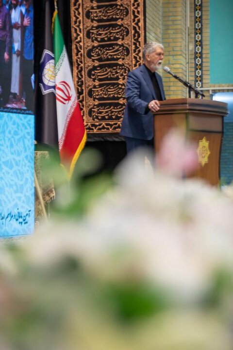 تصاویر/ جایزه جهانی امام شهید