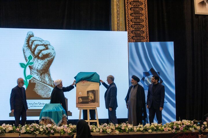 تصاویر/ جایزه جهانی امام شهید