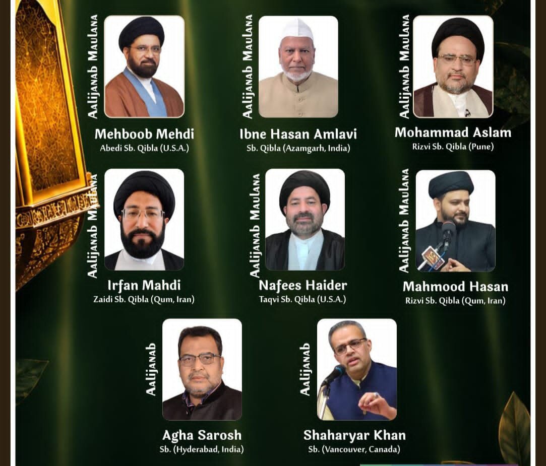 کنفرانس بینالمللی بازسازی جنتالبقیع بهصورت آنلاین برگزار شد کنفرانس بینالمللی بازسازی جنتالبقیع بهصورت آنلاین برگزار شد