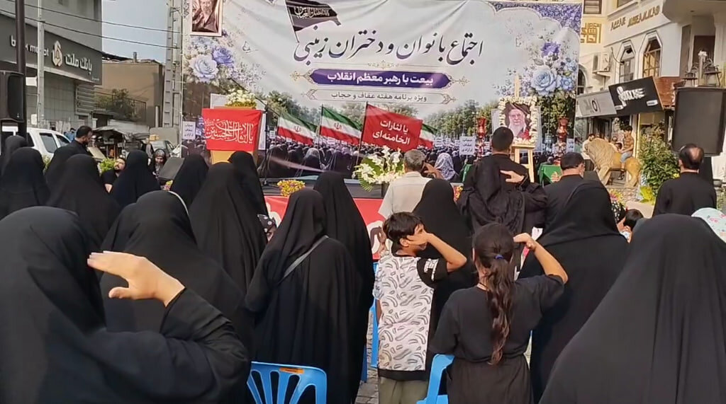 فیلم| حضور حماسی بانوان شهرستان بابل در اجتماع زینبی