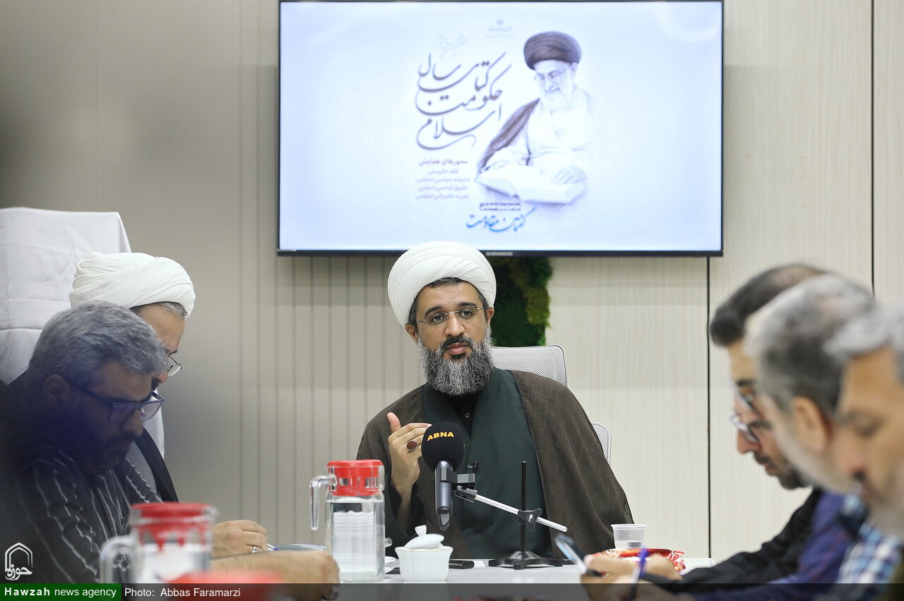 تصاویر/ نشست خبری «هشتمین همایش کتاب سال حکومت اسلامی»