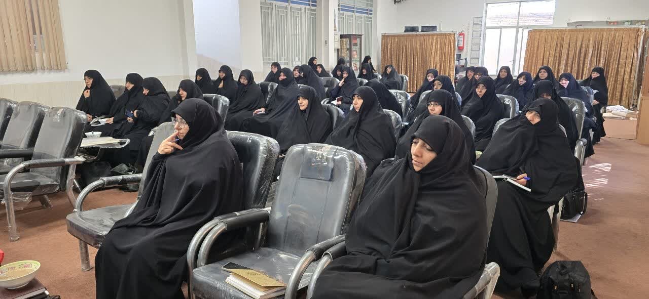 برگزاری اولین نشست فصلی مدیران مدارس علمیه خواهران استان یزد در سال ۱۴۰۵