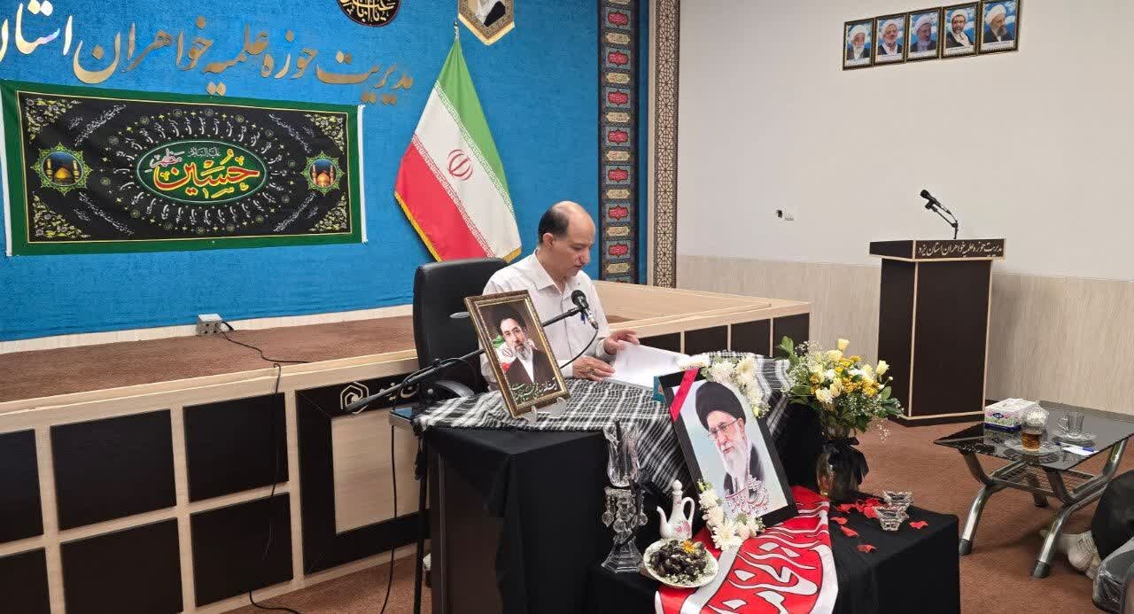برگزاری اولین نشست فصلی مدیران مدارس علمیه خواهران استان یزد در سال ۱۴۰۵