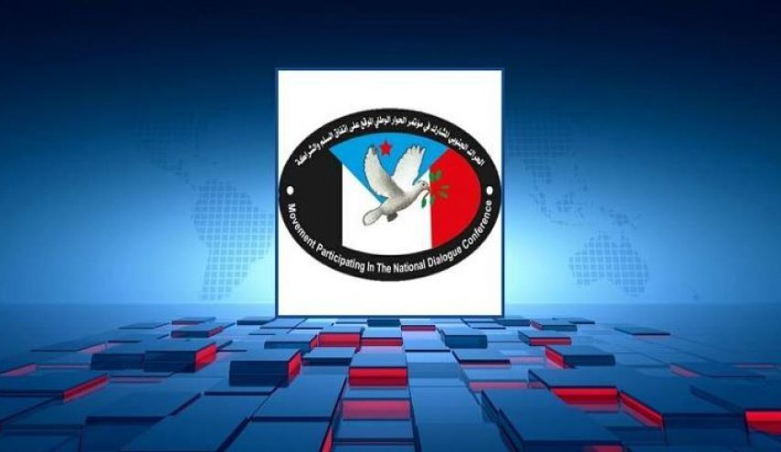 جنبش جنوبی یمن تجاوز جنایتکارانه عربستان به فرودگاه بینالمللی صنعا را محکوم کرد جنبش جنوبی یمن تجاوز جنایتکارانه عربستان به فرودگاه بینالمللی صنعا را محکوم کرد
