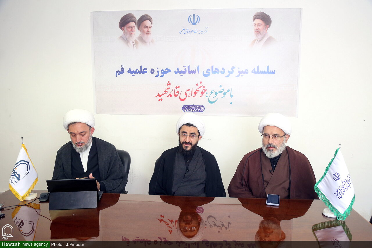 چرا «قصاص» و «خونخواهی» دو مسئله جداگانهاند؟ / انتقام خون رهبر شهید مطالبهای در مقیاس امت اسلامی است نه شخصی چرا «قصاص» و «خونخواهی» دو مسئله جداگانهاند؟ / انتقام خون رهبر شهید مطالبهای در مقیاس امت اسلامی است نه شخصی
