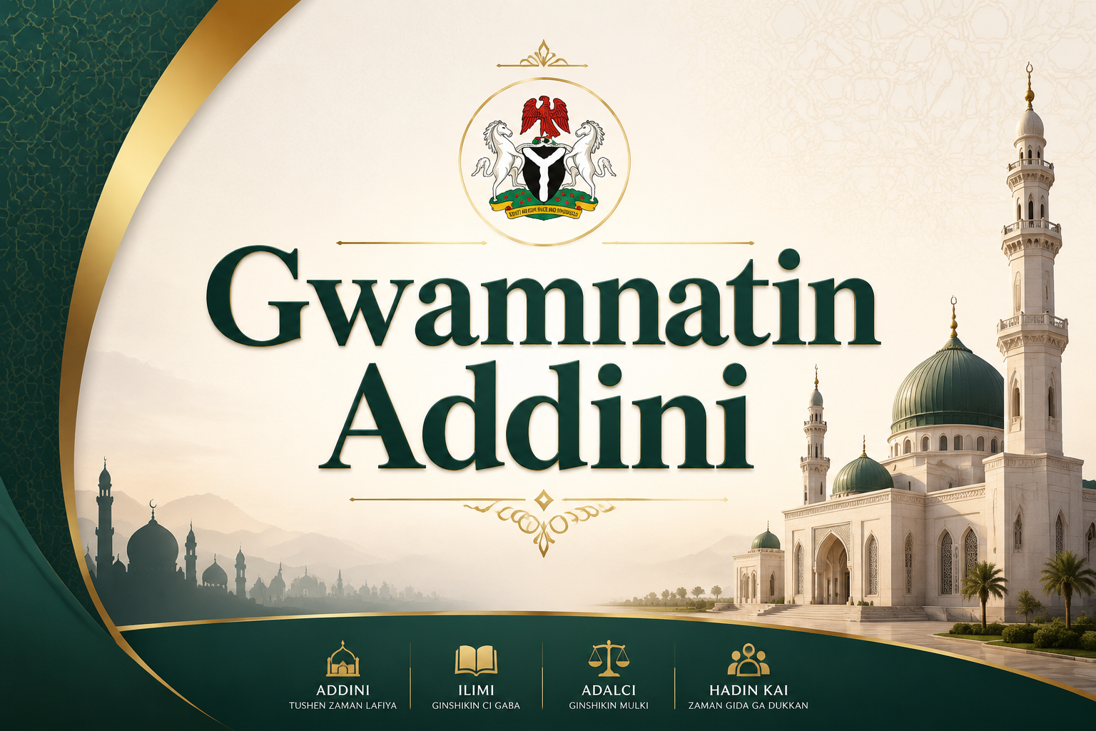 Yaƙi da Ɗagutu da Kafa Gwamnatin Addini a Makarantar Shi'anci (Kashi na 1)