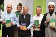 کرگل میں حجۃ الاسلام و المسلمین شیخ محمد حسین مقدس کی چار علمی تصانیف کی رونمائی