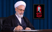 La vendetta e la rivendicazione del sangue dell'Imam Martire non dipendono dall'avvicendarsi dei governi o delle persone coinvolte. L'accordo è terminato: non proseguite i negoziati. Il popolo iraniano non farà concessioni al nemico.