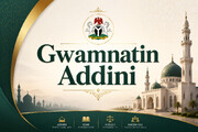 Yaƙi da Ɗagutu da Kafa Gwamnatin Addini a Makarantar Shi'anci (Kashi na 1)