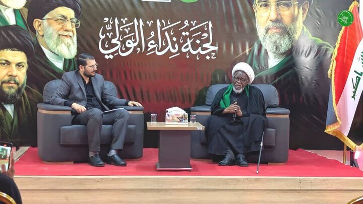 Umoja na Kushikamana na Njia ya Imam Shahidi Ndio Dhamana ya Mustakabali Mwema wa Muqawama