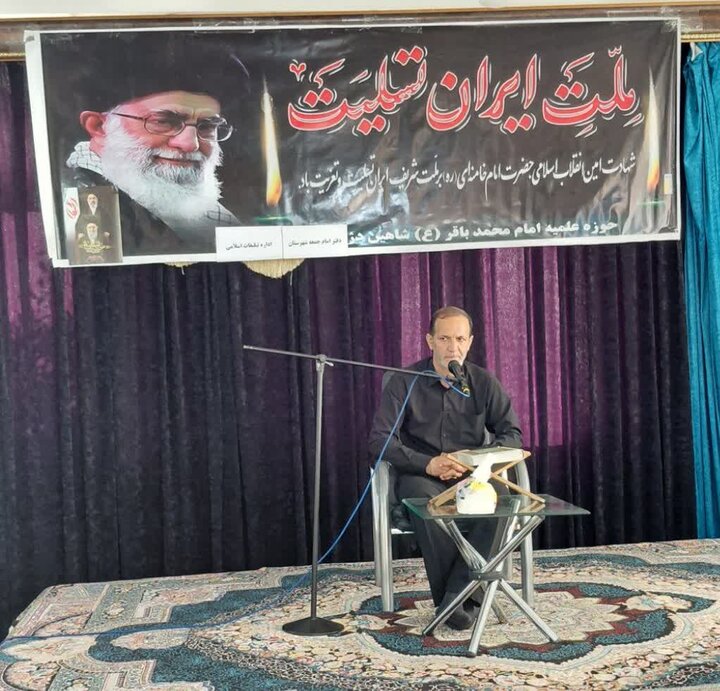 تصاویر/  آیین بزرگداشت شهید امت، حضرت آیت‌الله العظمی امام سیّد علی خامنه‌ای در اداره تبلیغات اسلامی شاهین‌دژ