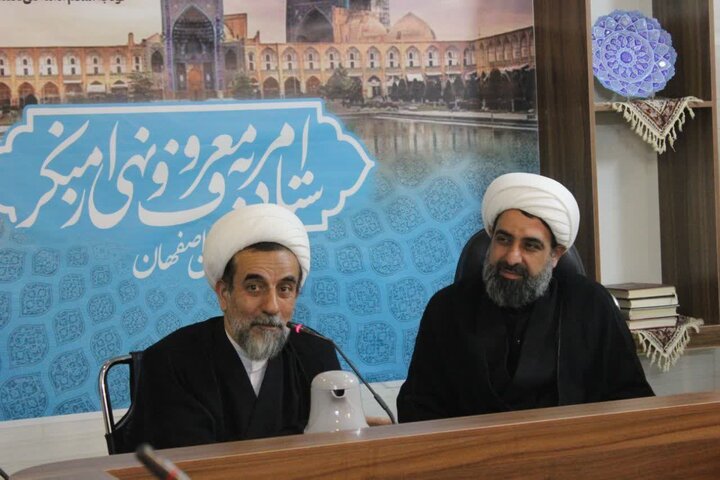 تصاویر |تکریم مدیران گروه‌های جهادی فعال  استان اصفهان در عرصه جنگ رمضان