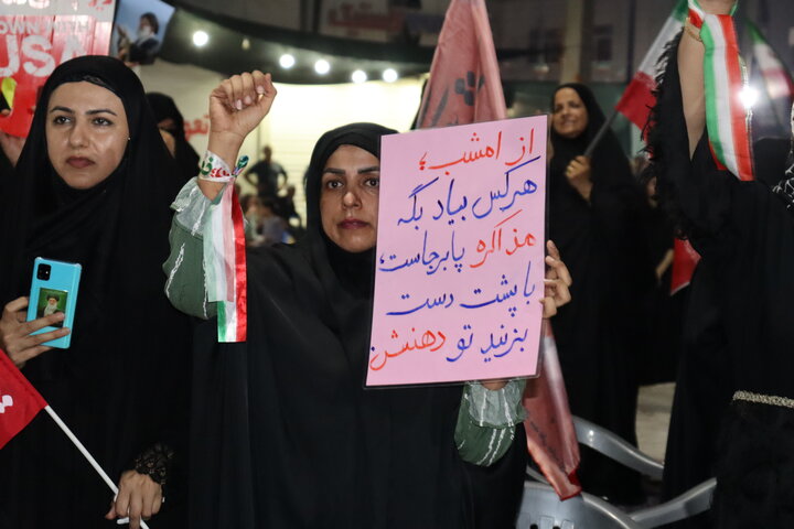 تصاویر/ اجتماع صدو‌سی‌وششم خونخواهی رهبر شهید در دیّر