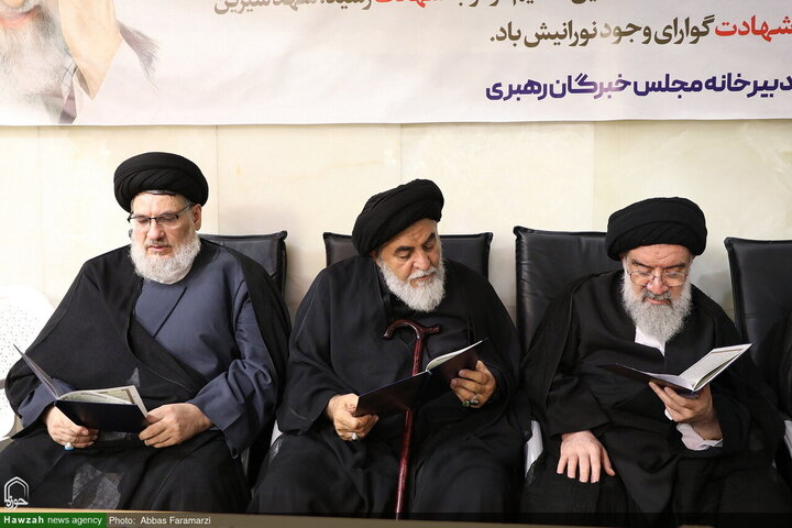 Photos/Unité des instances religieuses de Qom pour honorer la mémoire de l’Imam martyr