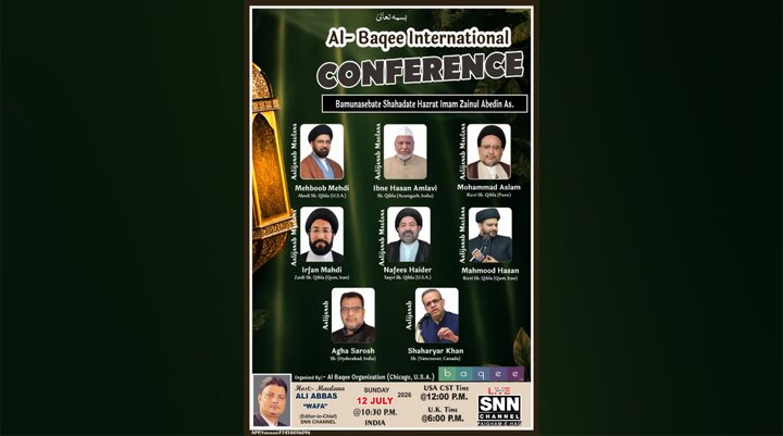 جنت البقیع کا انہدام دشمن کی سب سے بڑی سازش، مولانا محبوب مہدی عابدی/ سچا مولائی میدان عمل میں نظر آتا ہے، مولانا اسلم رضوی 