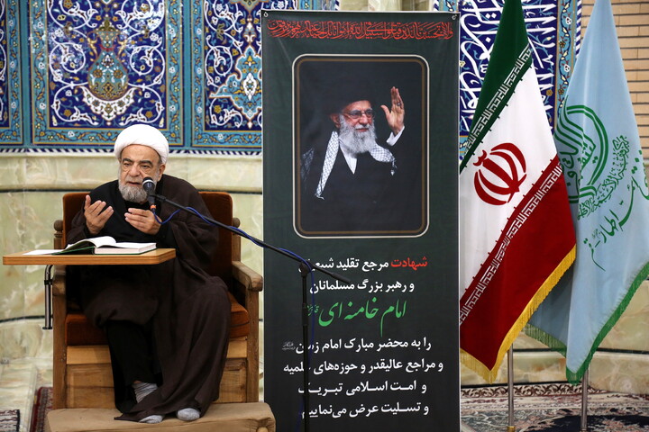 تصاویر/ مراسم بزرگداشت شهادت مظلومانه حضرت آیت‌الله العظمی امام سید علی خامنه‌ای در مرکز فقهی ائمه اطهار(ع)