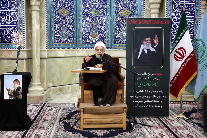 تصاویر/ مراسم بزرگداشت شهادت مظلومانه حضرت آیت‌الله العظمی امام سید علی خامنه‌ای در مرکز فقهی ائمه اطهار(ع)