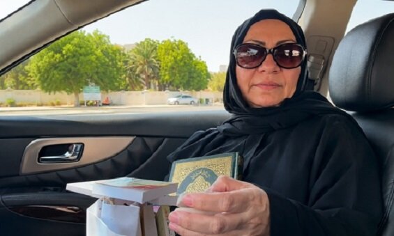 همراه داشتن وسایل دینی در زندان‌های بحرین ممنوع شد