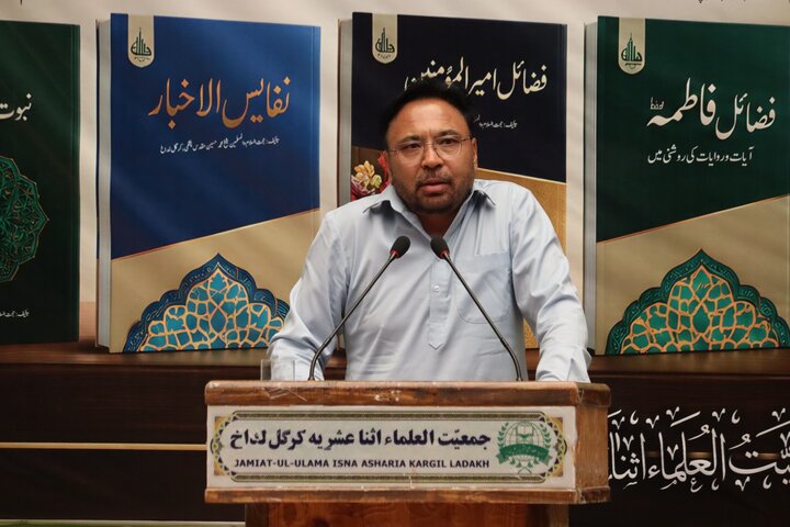 کرگل میں حجۃ الاسلام و المسلمین شیخ محمد حسین مقدس کی چار علمی تصانیف کی رونمائی